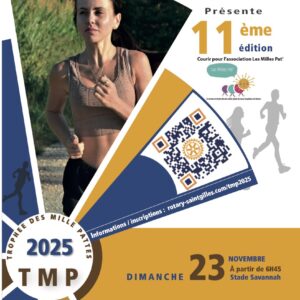 TMP 2025 - Tous parcours
