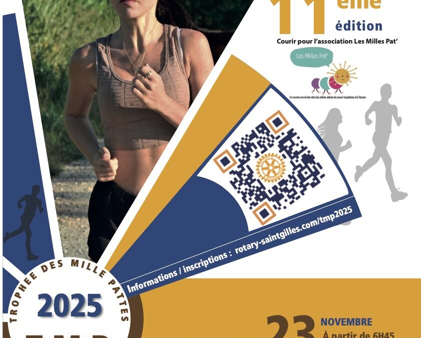 Trophée des Mille Pattes 2025